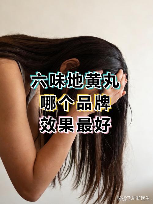 合格药品的基石 成分、功效与国家标准