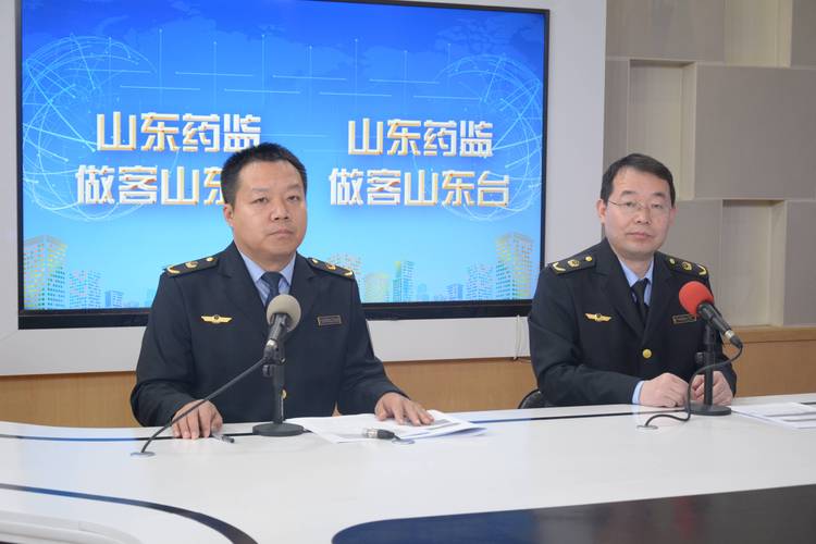 山东省药品监督管理局药品生产监督管理处做客山东台　共话药品生产安全与高质量发展
