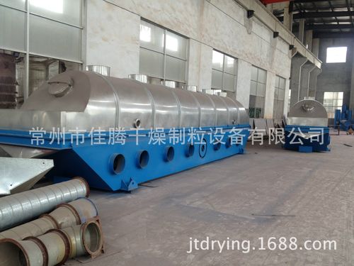 流化床干燥器供货范围、硫化干燥床生产厂家及震动冷却床在药品生产中的应用